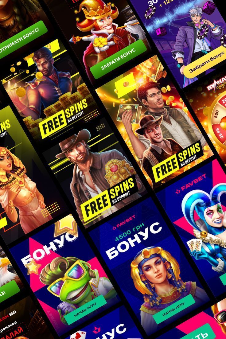 slotmaster game